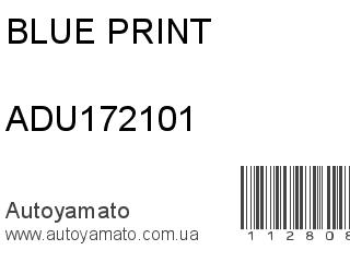 ADU172101 (BLUE PRINT)